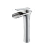 F-LF-N12119B2-BN Single Handle Lavatory Faucet Brushed Nickel
